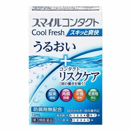 Глазные капли для контактных линз Lion Smile Cool Fresh