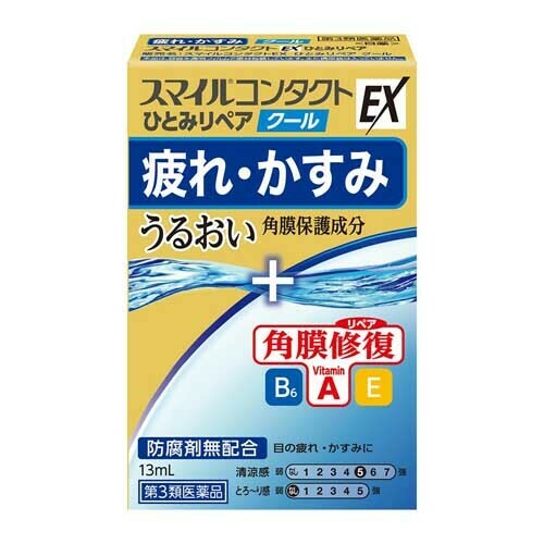 Глазные капли Lion Smile Contact Eye Repair Cool