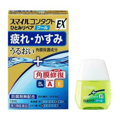 Lion Smile Contact Eye Repair Cool Eye Drops