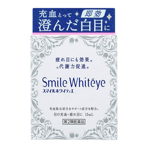 Lion Smile Whitéye Eye Drops