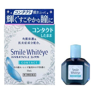 Lion Smile Whitéye Contact Eye Drops