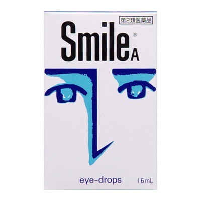 Lion Smile A Eye Drops Lion Smile A Eye Drops