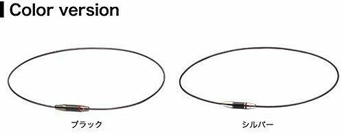 Phiten Extreme Carbon Wire Necklace 45 cm
