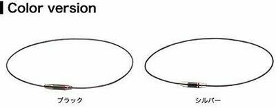 Phiten Extreme Carbon Wire ожерелье 45 см