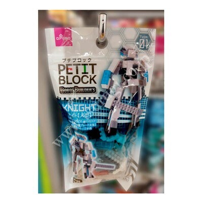 Petit Block | Robot Builder's N1 | KNIGHT Petit Block | Robot Builder's N1 | KNIGHT