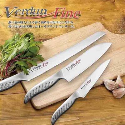 SHIMOMURA Verdum Slicer 8.7inch(220mm)