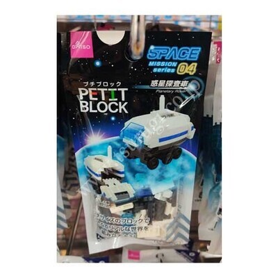 Daiso Petit Block｜太空任务系列 N4｜行星探测车