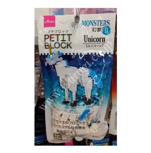 Daiso Petit Block｜怪兽 N2｜独角兽
