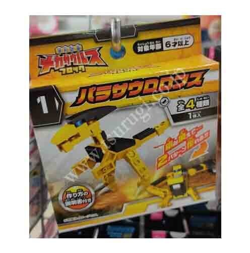 Daiso Petit Block｜怪物