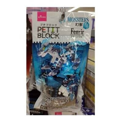 Daiso Petit Block｜怪兽 N4｜Fenrir