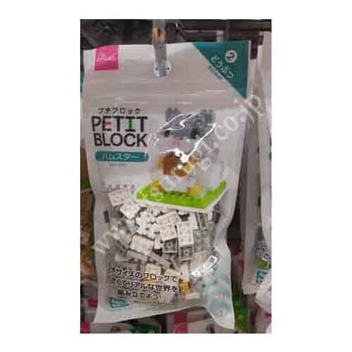 Daiso Petit Block｜动物 N2｜仓鼠