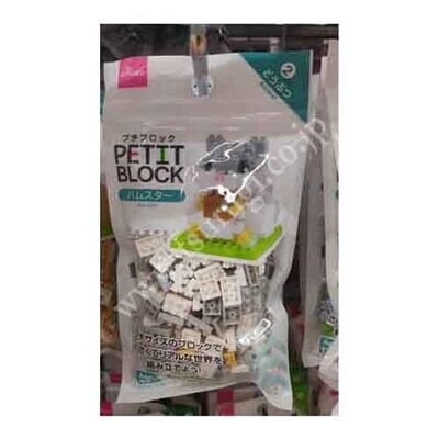 Petit Block | Animal N2 | Hamster Petit Block | Animal N2 | Hamster
