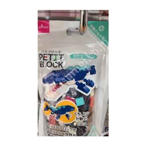 Daiso Petit Block｜恐龙伙伴 N10｜沧龙