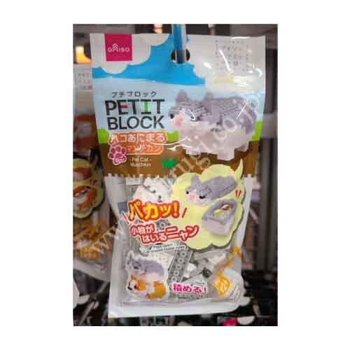Daiso Petit Block｜－Pet 猫－曼基康猫