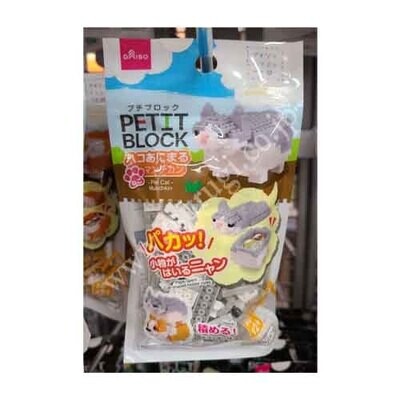 Daiso Petit Block｜－Pet 猫－曼基康猫