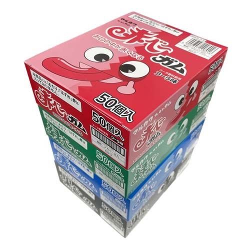 Marukawa Confectionery Marukawa (4 Types x 50 Pieces) 200 Pieces Set (Red Bee, Black By, Blue Bay, Green By)