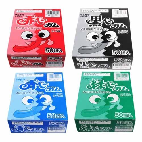 Marukawa Confectionery Marukawa (4 Types x 50 Pieces) 200 Pieces Set (Red Bee, Black By, Blue Bay, Green By)