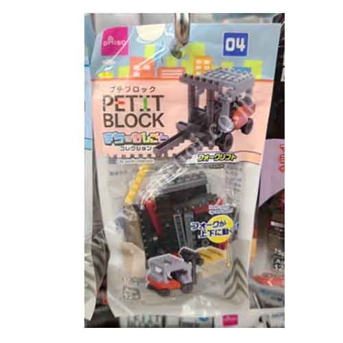 Petit Block | City work collection-Delivery Truck 04 Petit Block | City work collection-Delivery Truck 04