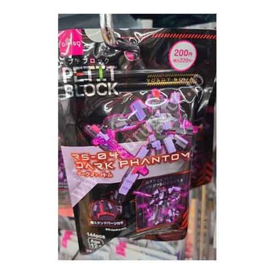 Petit Block | Robot Squad | Dark Fantom RS-04