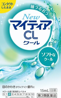 Eye Drop New Mytear CL Cool-s 15mL