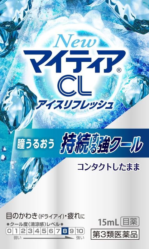 Капли для глаз New Mytear CL Ice Refresh 15 мл