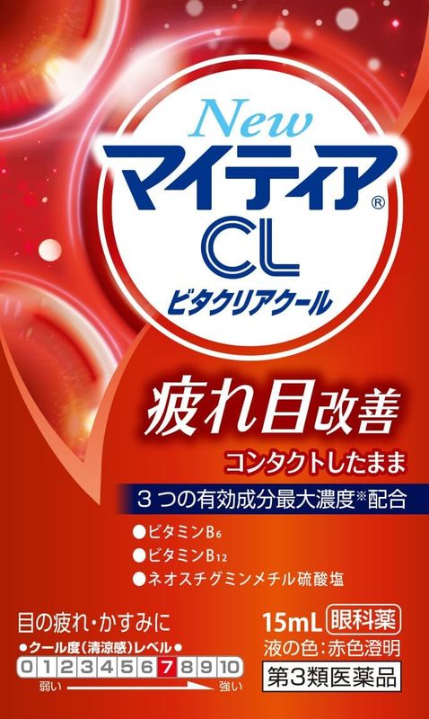 Глазные капли New Mytear CL Vitaclear Cool 15mL
