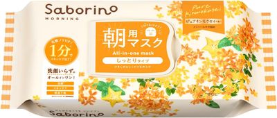 Утренняя тканевая маска Saborino с османтусом, 30 шт – всё-в-одном