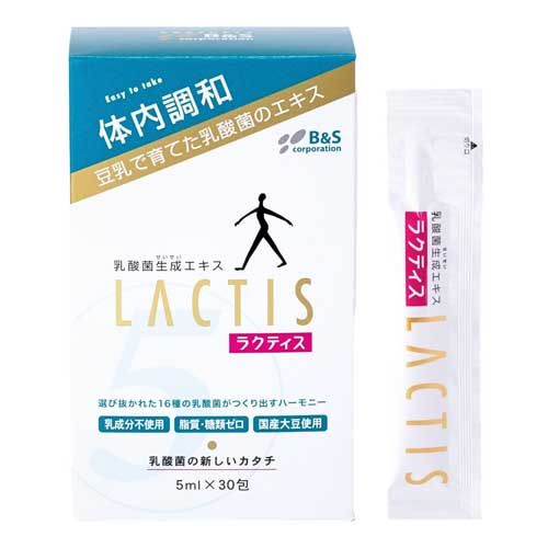 Lactis 5mlx30 Lactis 5mlx30