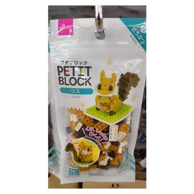 Petit Block | Animal N12 | Squirrel Petit Block | Animal N12 | Squirrel