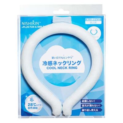 NISHIKIN PCM Cooling Neck Ring