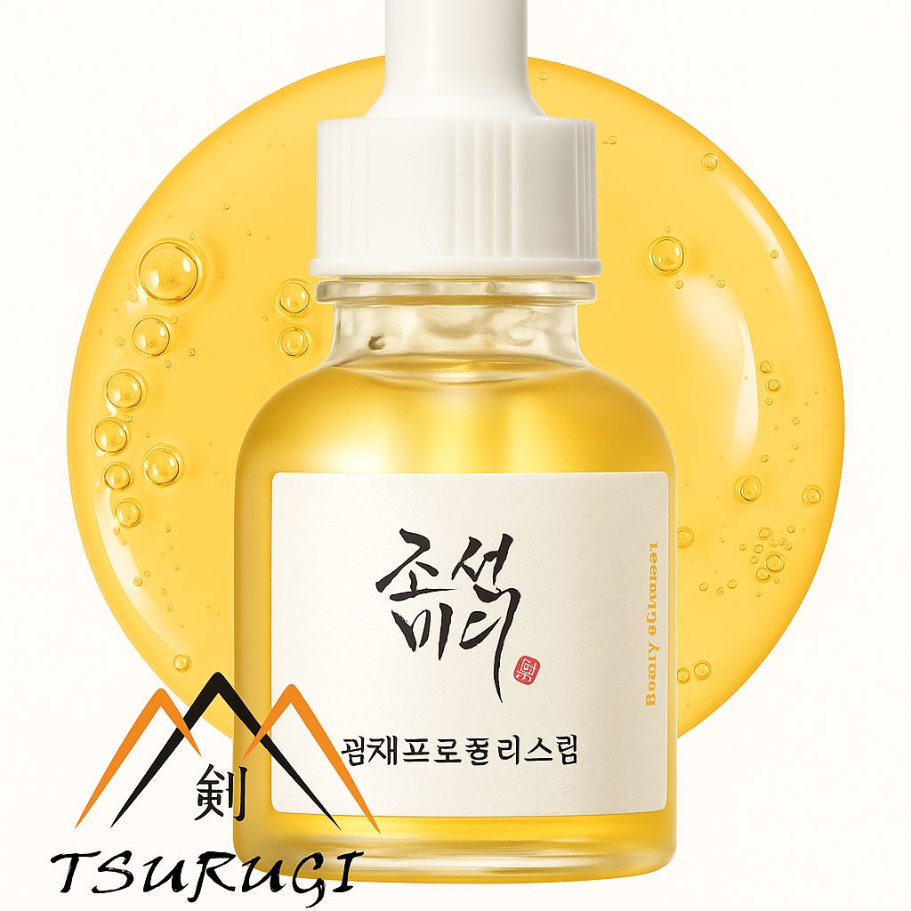 Beauty of Joseon Glow Serum: Propolis + Niacinamide