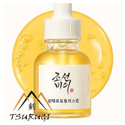 Beauty of Joseon Glow Serum: Propolis + Niacinamide Beauty of Joseon Glow Serum: Propolis + Niacinamide