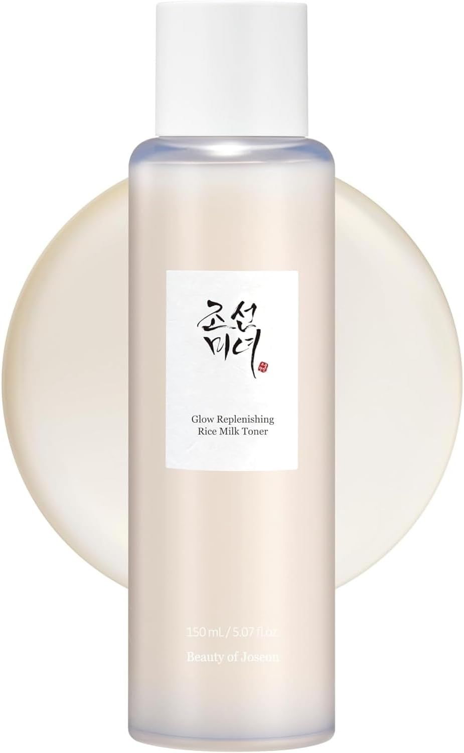 Beauty of Joseon Glow Replenishing Rice Milk NEW!