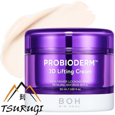 PROBIODERM™ 3D Lifting Cream PROBIODERM™ 3D Lifting Cream