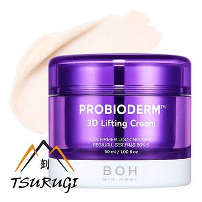 BIOHEAL BOH PROBIODERM 3D Lifting Cream