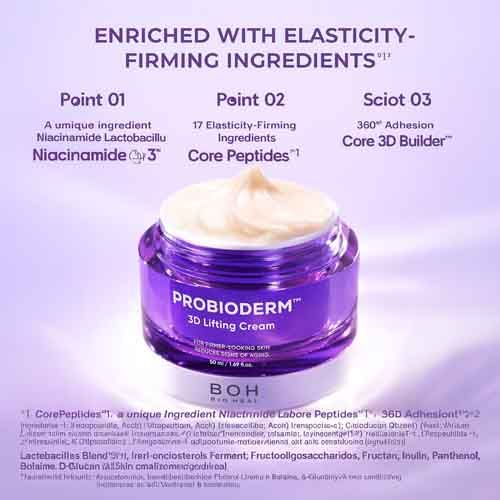 BIOHEAL BOH PROBIODERM 3D Lifting Cream