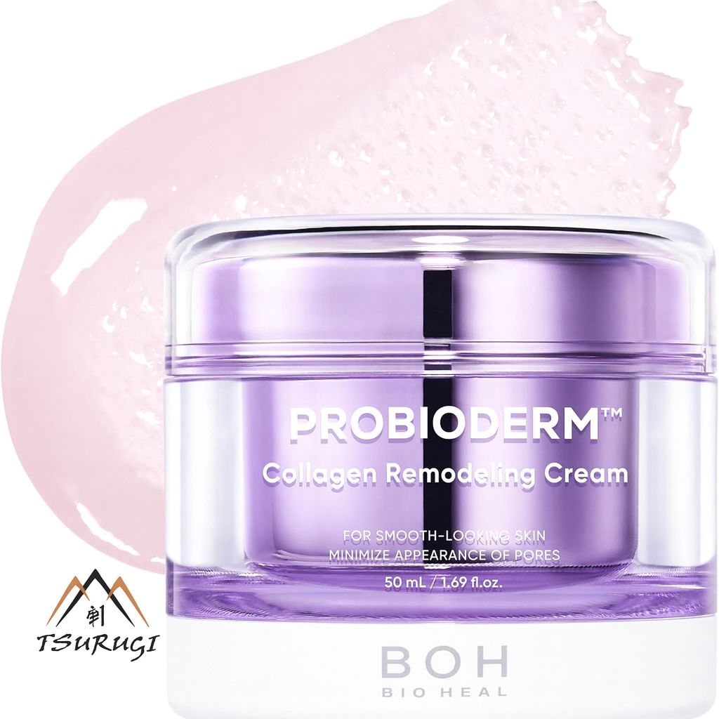 PROBIODERM™ Collagen Remodeling Cream