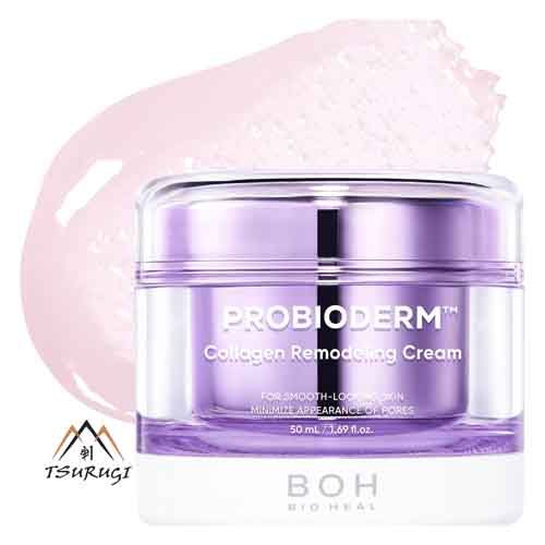 PROBIODERM™ Collagen Remodeling Cream