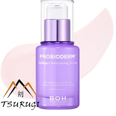 PROBIODERM™ Collagen Remodeling Cream