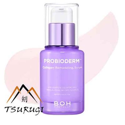 PROBIODERM™ Collagen Remodeling Cream