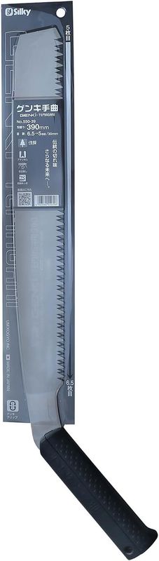 Silky Genki 390mm