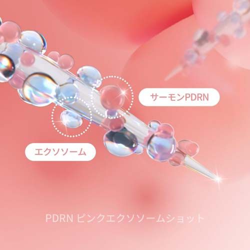 Medicube PDRN Pink Exosome Shot 2000