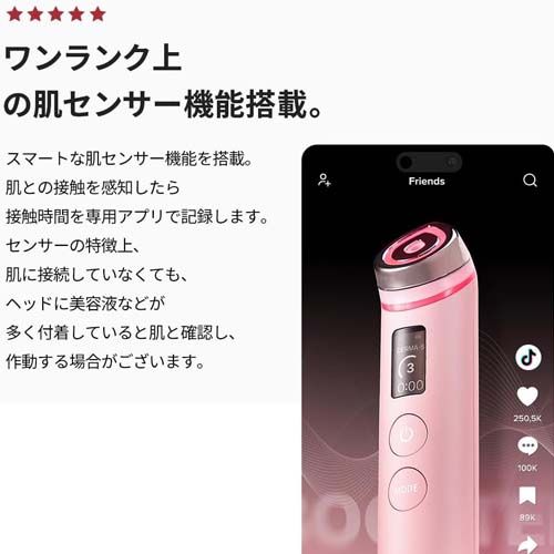 Medicube AGE-R Booster Pro