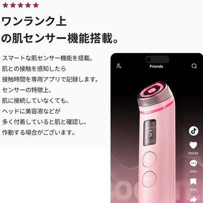 Medicube AGE-R Booster Pro