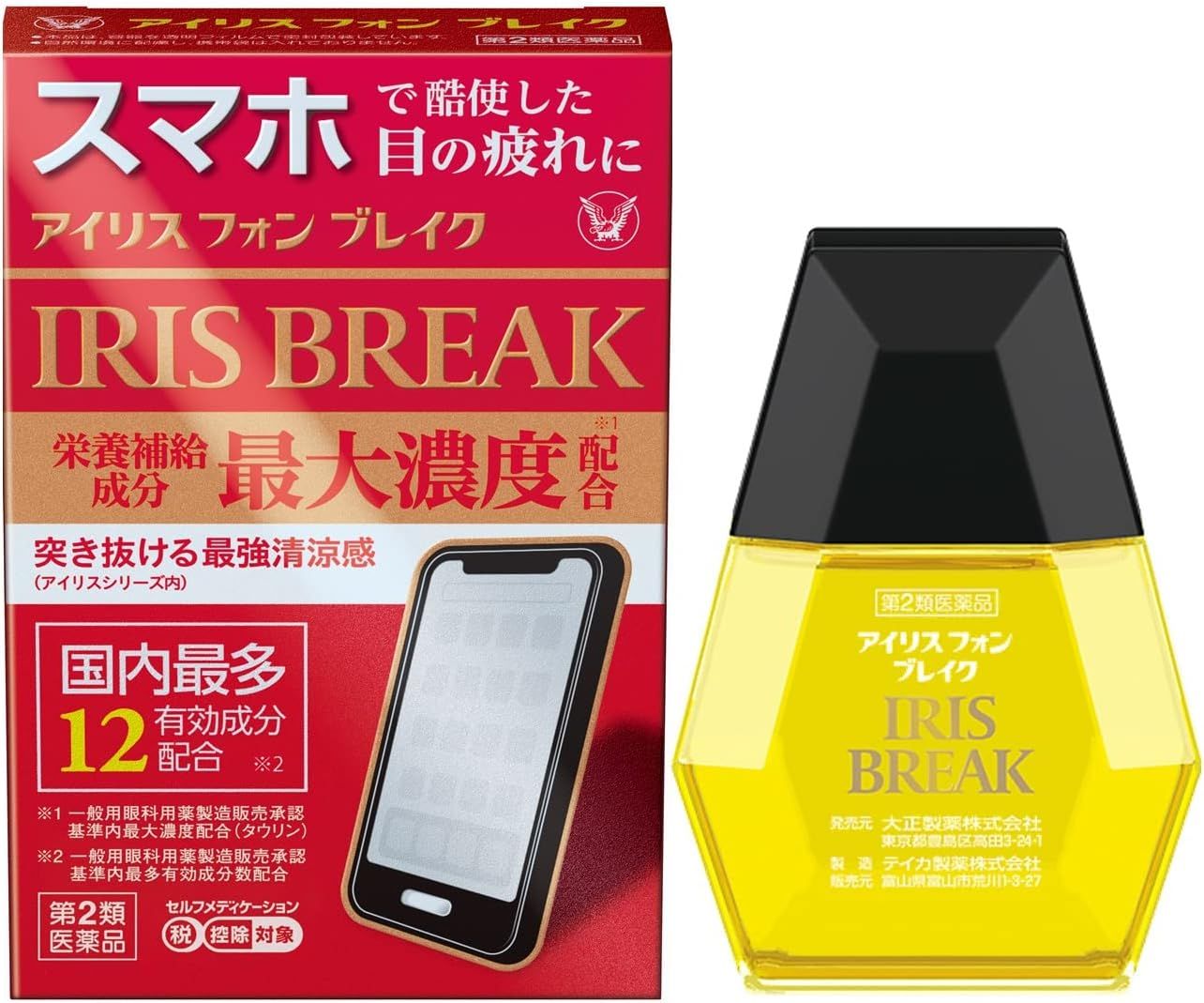 Iris Phone Refresh Eye Drops 12 mL