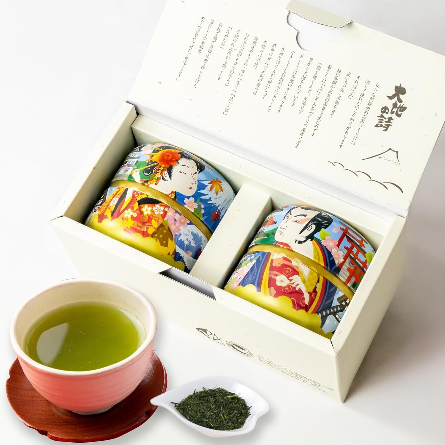 Premium boxed green tea set with Mt. Fuji design