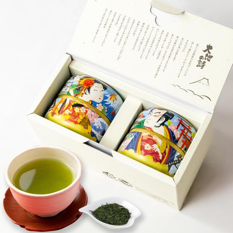 Premium boxed green tea set with Mt. Fuji design