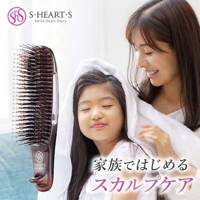S-HEART-S Scalp Brush Com Hard Gray