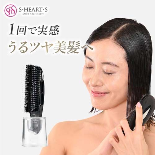 S-HEART-S Treatment Brush Cure Black