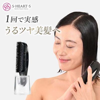 S-HEART-S Treatment Brush Cure Black